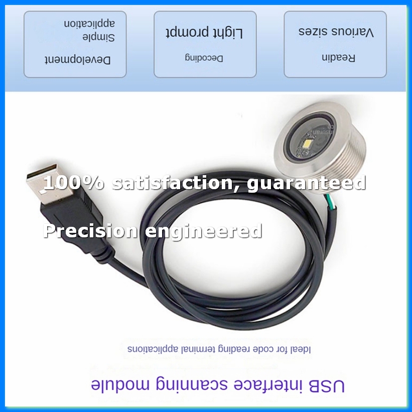 Barcode Scanner 2D - GM861 USB-Schnittstelle 1D/2D Barcode QR-Code Scannermodul