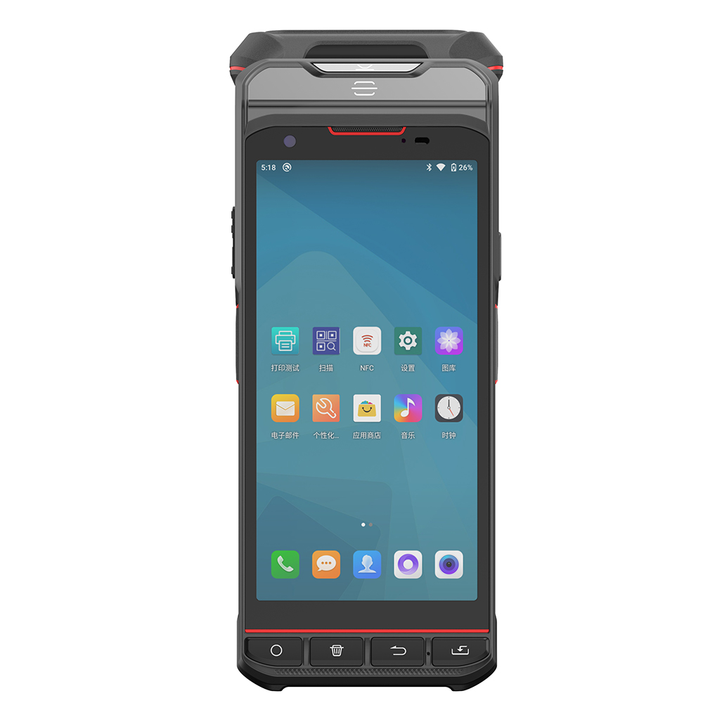 5,5-Zoll Android PDA UHF RFID  – Barcode Scanner 2D Bewertung und Preis