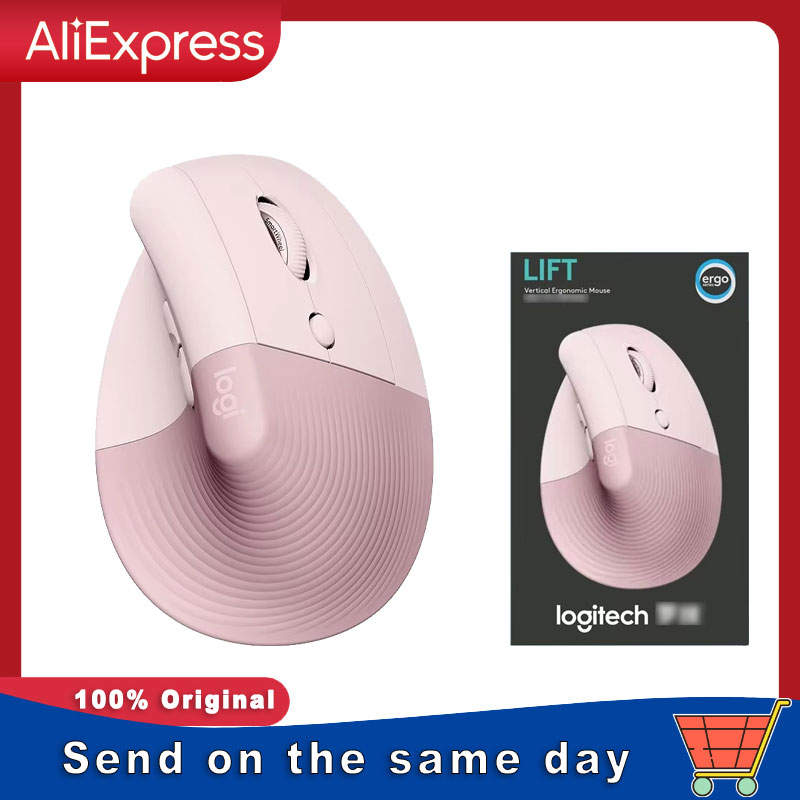 Logitech Lift Vertikale Maus E – Ergonomic Mouse Vertical Bewertung und Preis