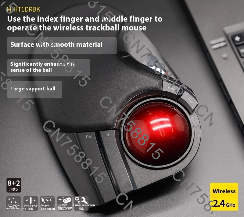 Benutzerdefinierte Einstellung – Ergonomic Mouse Vertical Bewertung und Preis