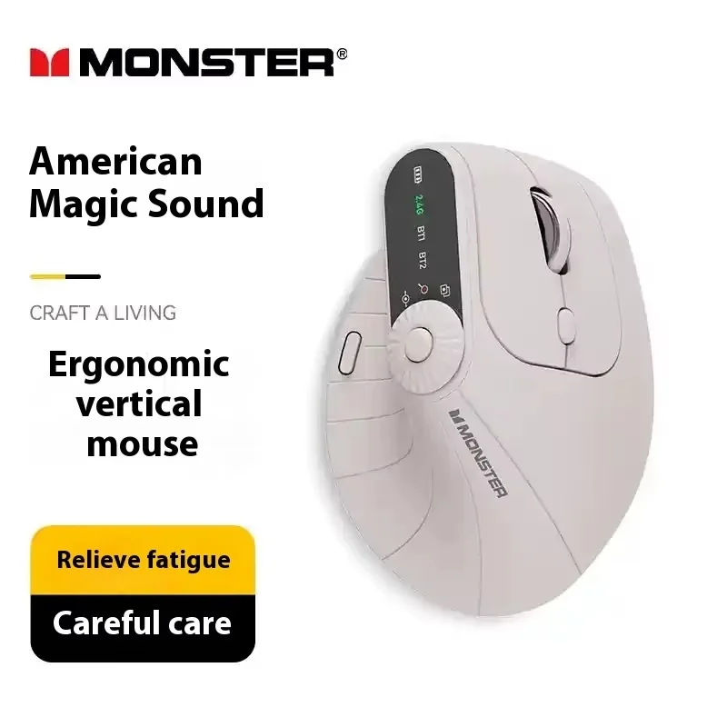 Monster M2 PRO MAX Gaming-Maus – Ergonomic Mouse Vertical Bewertung und Preis