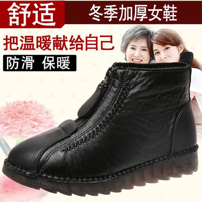 High cut pu leder turnschuhe f – Tech Office Pictures Bewertung und Preis