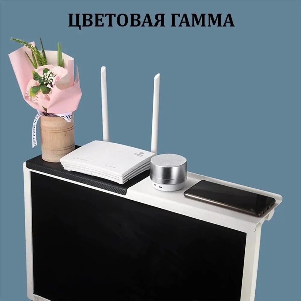 Verstellbares TV-Bildschirm-Re – Document Holder Monitor Bewertung und Preis
